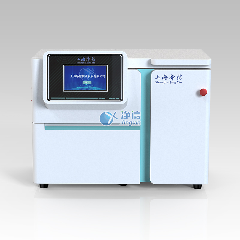 凍臺冷凍研磨儀 低溫冷凍研磨儀 凍臺冷凍研磨儀 低溫冷凍研磨儀